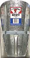 Galvanized Feed Scoop 6 Quart