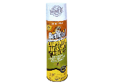 Bengal Mosquito Repellant Spray