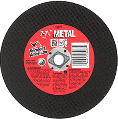 Metal Cutoff Blade 7-1/4 In