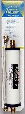 Under The Sink Kitchen Faucet Water Filter