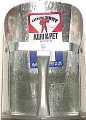 Galvanized Feed Scoop 3 Quart