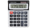 Canon Business Calculator