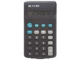 Pocket Calculator
