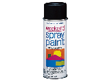 Week End Spray Paint (Colors)