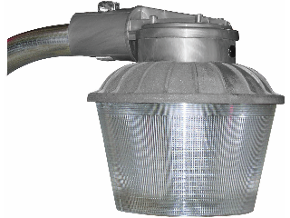 Dusk To Dawn 42 Watt Fluorescent Safety And Security Light