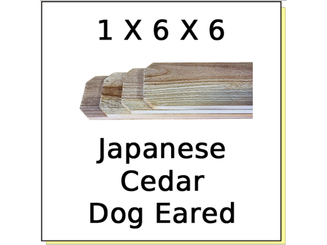 Top 5 Features of 1 x 6 x 8 Ft Japanese Cedar Fence Picket