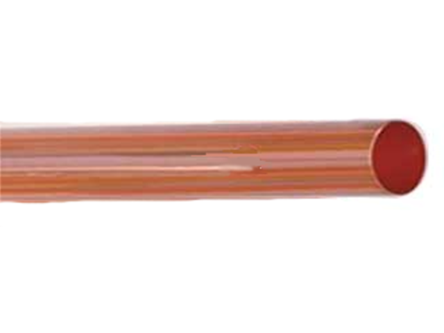 Hard Type L Copper Tube. LHARDL20 2-1/2 in x 1 ft 
