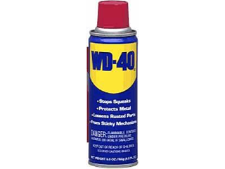 WD-40 Aerosol Spray 8 Oz #110055