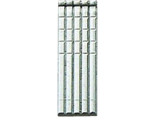 Brad Nail 18 Gauge, 1000 Pack (Lengths)