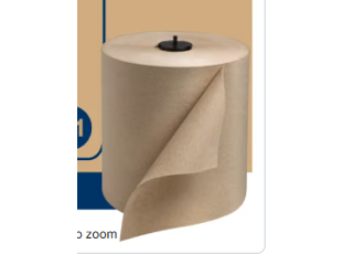 Tork Roll Paper Towel Brown, 700 Ft