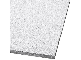 Armstrong 942 Ceiling Tile 2 Ft X 4 Ft Box Of 10