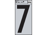 House Numbers 6" Reflective Stik-On (0 thru 9)