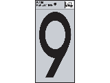 House Numbers 6" Reflective Stik-On (0 thru 9)