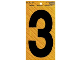 Black Numbers with Yellow Reflecting Back, 5 In (0-9)