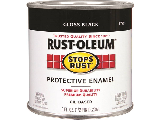 RUST-OLEUM Protective Enamel 1/2 Pt