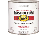 RUST-OLEUM Protective Enamel 1/2 Pt