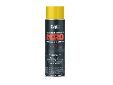 Seymour MRO Industrial Spray Paint, Ryder Yellow 16 Oz