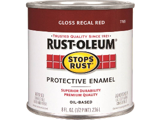 RUST-OLEUM Protective Enamel 1/2 Pt