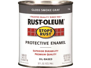 RUST-OLEUM Protective Enamel, Black (Sizes)