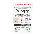 Muddskip Drywall Additive, 2 Lb