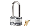 Commercial Grade Padlock #1KALJ, Keyed Alike (Key #)