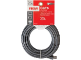 RCA CAT 6 Network Cable