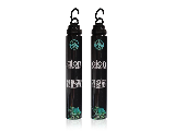 Hangup Mosquito Barrier, 2 Pk