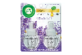 Air Wick Lavender & Chamomile Scented Oil Refill, 2 Pk